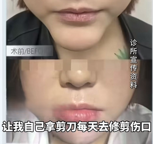 照片來源:微博 照片來源:微博