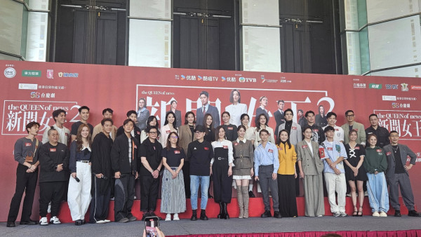 《新聞女王》原作者猛料身份曝光背景起底！新聞界學霸轉職金融 原來係旅遊KOL小斯閨密