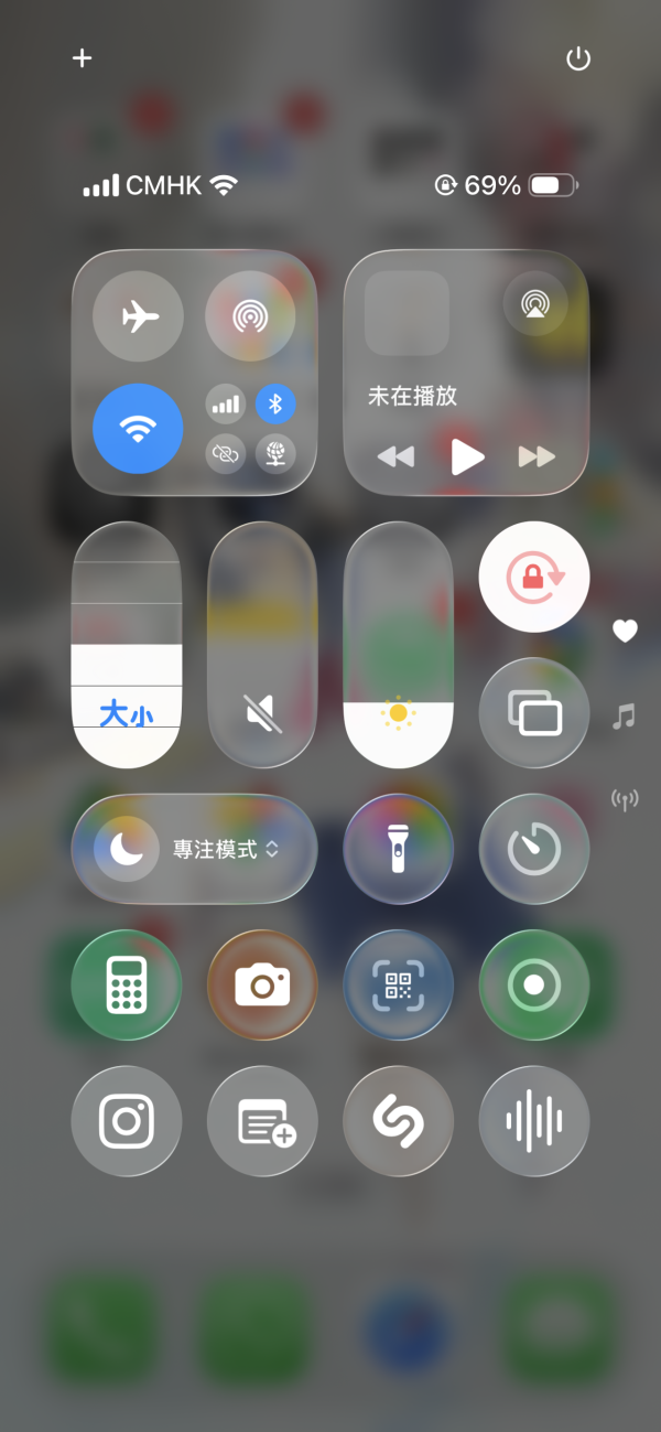 iPhone 網速慢｜搭港鐵巴士收唔到  開「飛行模式」重置一定得？必學 3 招「假爆格」自救法