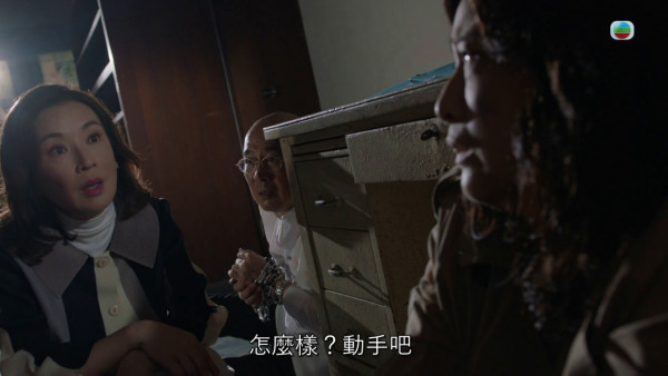 金式森林｜龔慈恩四場爆Seed戲演技大爆發 貪嗔癡極致情緒演繹到位「狠柔並重」