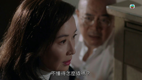 金式森林｜龔慈恩四場爆Seed戲演技大爆發 貪嗔癡極致情緒演繹到位「狠柔並重」