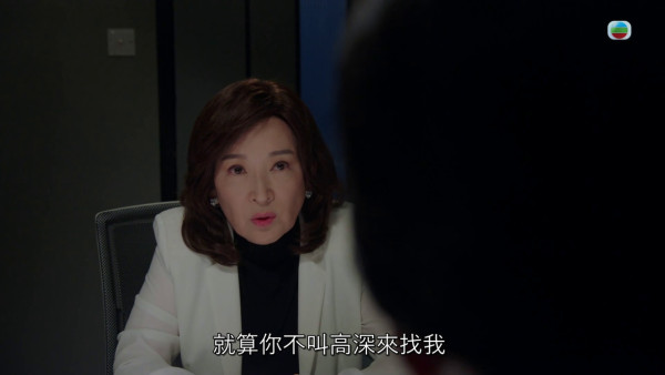 金式森林｜龔慈恩四場爆Seed戲演技大爆發 貪嗔癡極致情緒演繹到位「狠柔並重」