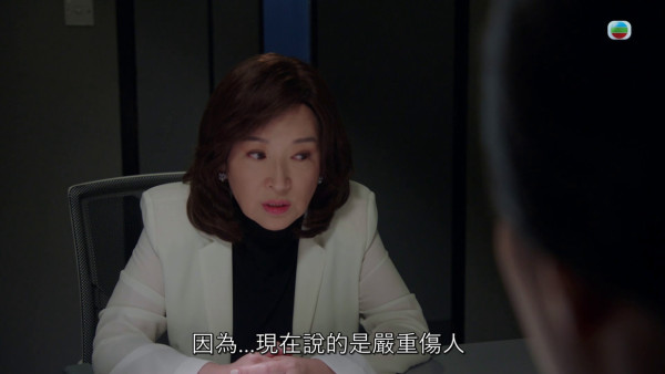 金式森林｜龔慈恩四場爆Seed戲演技大爆發 貪嗔癡極致情緒演繹到位「狠柔並重」