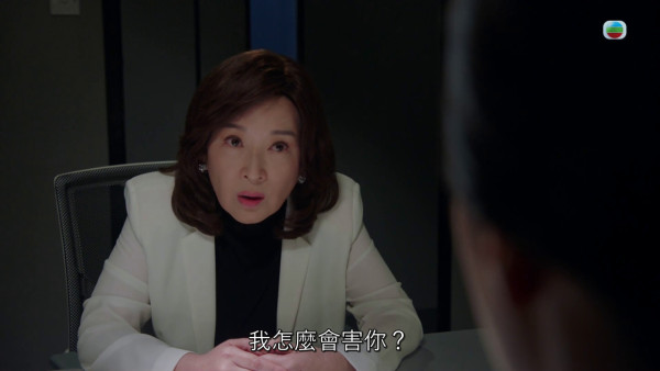 金式森林｜龔慈恩四場爆Seed戲演技大爆發 貪嗔癡極致情緒演繹到位「狠柔並重」