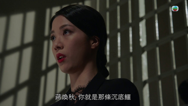 金式森林｜龔慈恩四場爆Seed戲演技大爆發 貪嗔癡極致情緒演繹到位「狠柔並重」