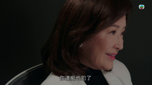 金式森林｜龔慈恩四場爆Seed戲演技大爆發 貪嗔癡極致情緒演繹到位「狠柔並重」