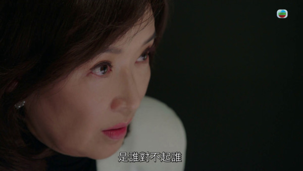 金式森林｜龔慈恩四場爆Seed戲演技大爆發 貪嗔癡極致情緒演繹到位「狠柔並重」