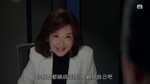 金式森林｜龔慈恩四場爆Seed戲演技大爆發 貪嗔癡極致情緒演繹到位「狠柔並重」