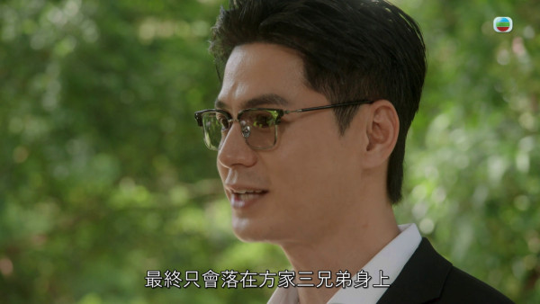 金式森林｜龔慈恩四場爆Seed戲演技大爆發 貪嗔癡極致情緒演繹到位「狠柔並重」