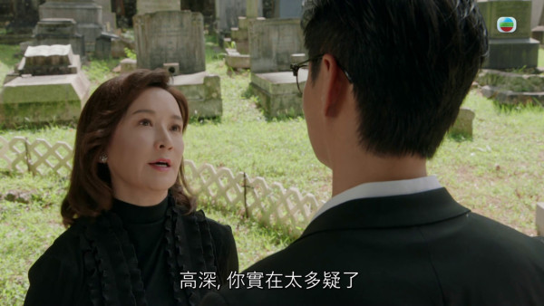 金式森林｜龔慈恩四場爆Seed戲演技大爆發 貪嗔癡極致情緒演繹到位「狠柔並重」