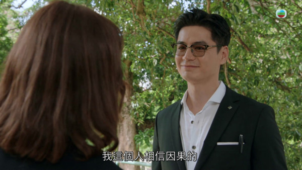 金式森林｜龔慈恩四場爆Seed戲演技大爆發 貪嗔癡極致情緒演繹到位「狠柔並重」