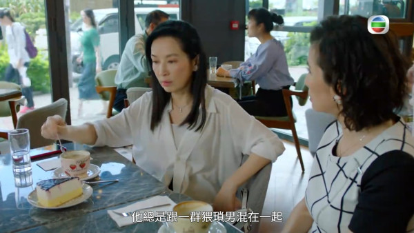 金式森林｜龔慈恩四場爆Seed戲演技大爆發 貪嗔癡極致情緒演繹到位「狠柔並重」