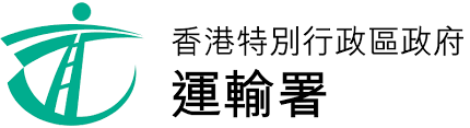 學車喜訊｜政府指定駕駛學校增至5間！元朗新校考私家車/電單車：新場易Pass？