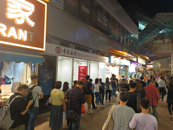 窮人恩物?藍田超抵食$20燒味飯!一類人$18就食到!網友震驚:時光倒流2003年