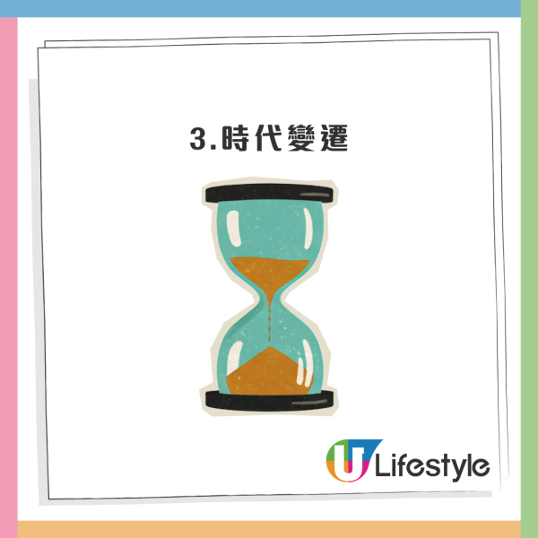 香港「最後冷糕檔」將結業？網友質疑賣廣告 列4原因拒絕幫襯：執咗都唔可惜