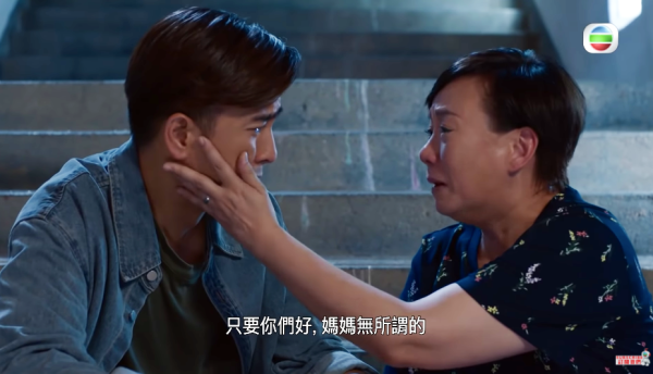 住30年公屋交還在即！港男感嘆「人走茶涼」！網友留言安慰：好明白呢種感覺