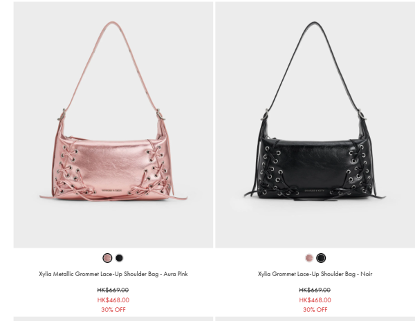 黑色星期五優惠合集2025︱Amazon每日減價早鳥優惠 iHerb低至3折起/半價入手Charles & Keith!(持續更新)