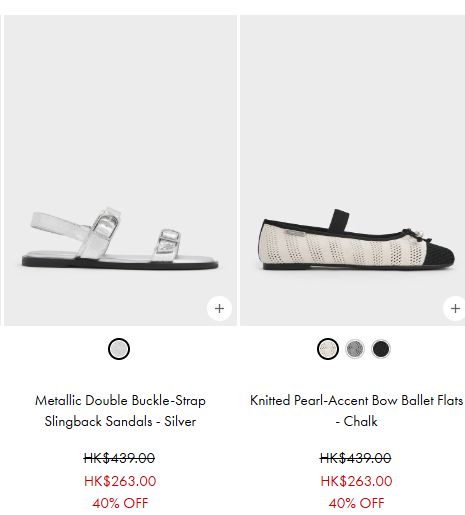 黑色星期五優惠合集2025︱Amazon每日減價早鳥優惠 iHerb低至3折起/半價入手Charles & Keith!(持續更新)