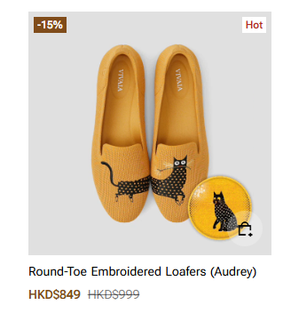 黑色星期五優惠合集2025︱Amazon每日減價早鳥優惠 iHerb低至3折起/半價入手Charles & Keith!(持續更新)