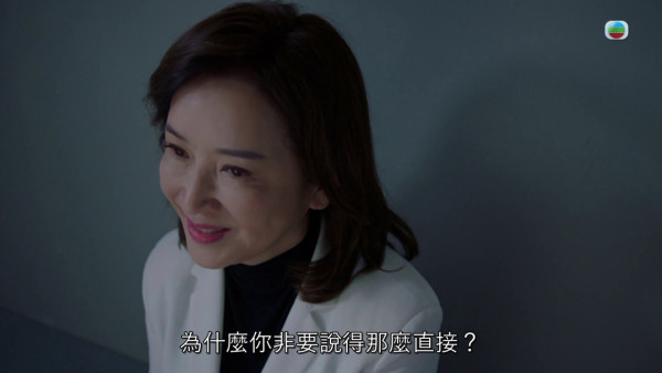 金式森林|龔慈恩大師級演技獲封「女版丁蟹」 全集MVP神Carry「沒有最癲只有更癲」