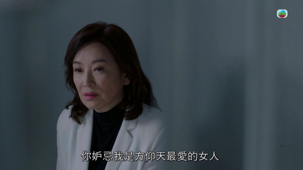 金式森林|龔慈恩大師級演技獲封「女版丁蟹」 全集MVP神Carry「沒有最癲只有更癲」