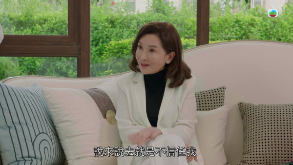 金式森林|龔慈恩大師級演技獲封「女版丁蟹」 全集MVP神Carry「沒有最癲只有更癲」