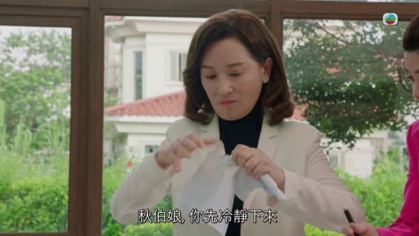 金式森林|龔慈恩大師級演技獲封「女版丁蟹」 全集MVP神Carry「沒有最癲只有更癲」