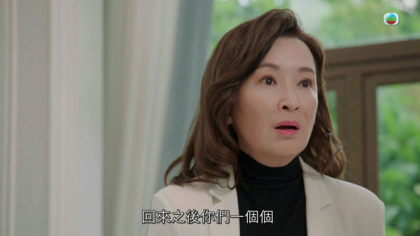 金式森林|龔慈恩大師級演技獲封「女版丁蟹」 全集MVP神Carry「沒有最癲只有更癲」