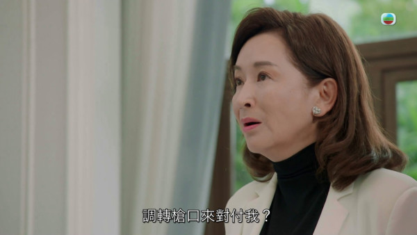 金式森林|龔慈恩大師級演技獲封「女版丁蟹」 全集MVP神Carry「沒有最癲只有更癲」