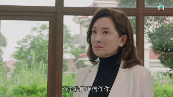 金式森林｜龔慈恩大師級演技獲封「女版丁蟹」 全集MVP神Carry「沒有最癲只有更癲」