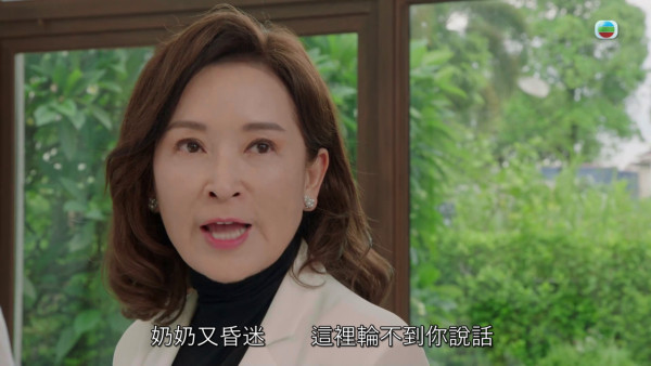 金式森林｜龔慈恩大師級演技獲封「女版丁蟹」 全集MVP神Carry「沒有最癲只有更癲」