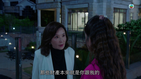 金式森林|龔慈恩大師級演技獲封「女版丁蟹」 全集MVP神Carry「沒有最癲只有更癲」