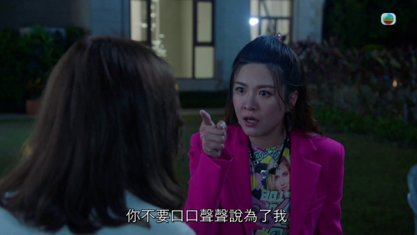 金式森林|龔慈恩大師級演技獲封「女版丁蟹」 全集MVP神Carry「沒有最癲只有更癲」