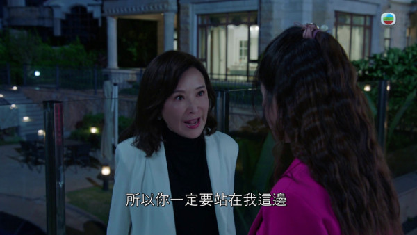 金式森林|龔慈恩大師級演技獲封「女版丁蟹」 全集MVP神Carry「沒有最癲只有更癲」