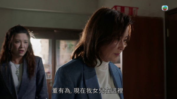 金式森林|龔慈恩大師級演技獲封「女版丁蟹」 全集MVP神Carry「沒有最癲只有更癲」