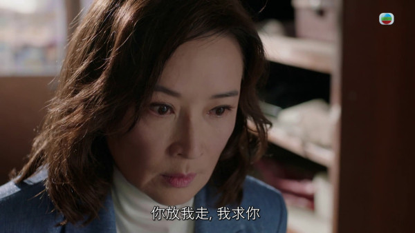 金式森林|龔慈恩大師級演技獲封「女版丁蟹」 全集MVP神Carry「沒有最癲只有更癲」