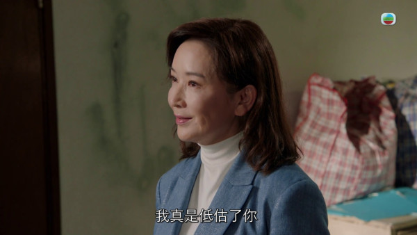 金式森林|龔慈恩大師級演技獲封「女版丁蟹」 全集MVP神Carry「沒有最癲只有更癲」