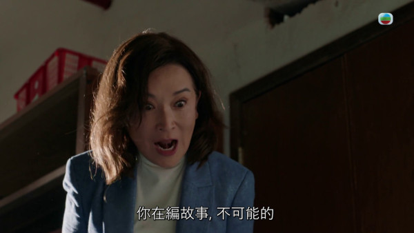 金式森林|龔慈恩大師級演技獲封「女版丁蟹」 全集MVP神Carry「沒有最癲只有更癲」