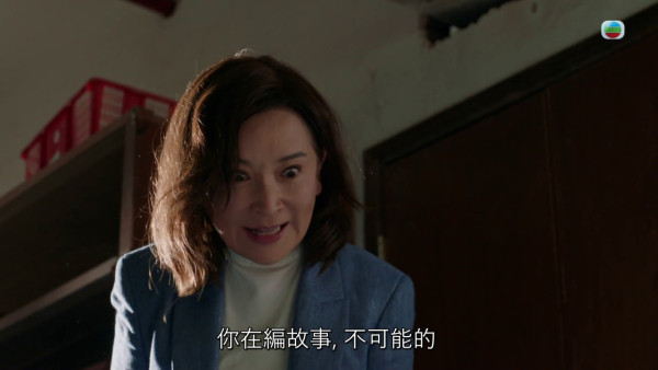 金式森林｜龔慈恩大師級演技獲封「女版丁蟹」 全集MVP神Carry「沒有最癲只有更癲」