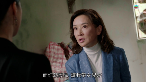 金式森林｜龔慈恩大師級演技獲封「女版丁蟹」 全集MVP神Carry「沒有最癲只有更癲」