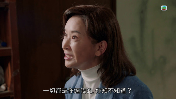 金式森林｜龔慈恩大師級演技獲封「女版丁蟹」 全集MVP神Carry「沒有最癲只有更癲」