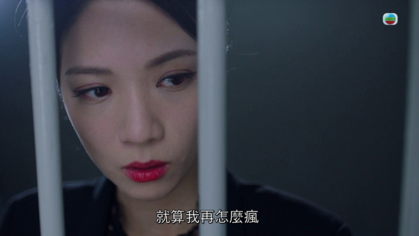 金式森林|最後一幕獲激讚唔爛尾求開續集 戲外彩蛋集體還陳曉華一個公道