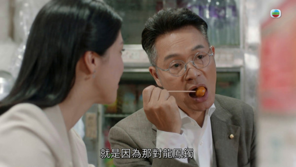 金式森林|最後一幕獲激讚唔爛尾求開續集 戲外彩蛋集體還陳曉華一個公道