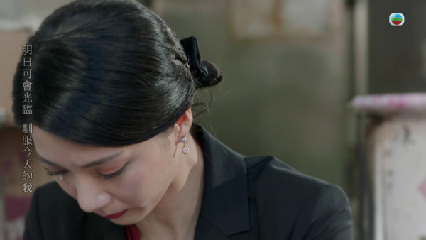 金式森林｜最後一幕獲激讚唔爛尾求開續集  戲外彩蛋集體還陳曉華一個公道