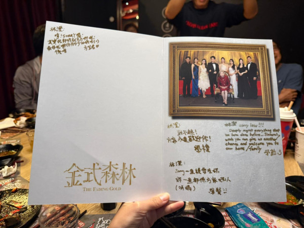 金式森林｜最後一幕獲激讚唔爛尾求開續集  戲外彩蛋集體還陳曉華一個公道