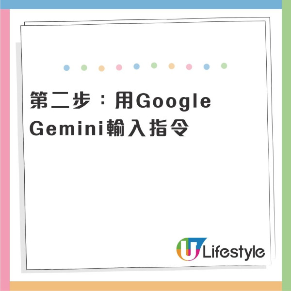 用AI工具製作放天燈影片(U Travel編輯實測) 用AI工具製作放天燈影片(U Travel編輯實測)