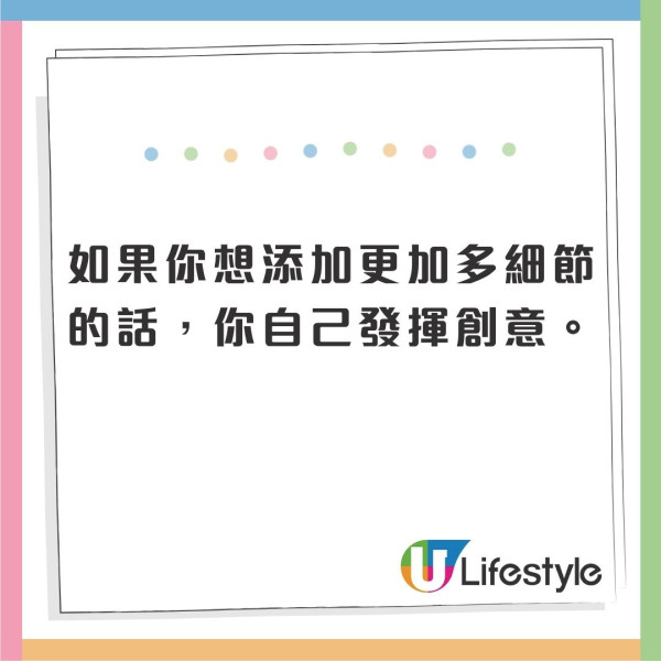 用AI工具製作放天燈影片(U Travel編輯實測) 用AI工具製作放天燈影片(U Travel編輯實測)