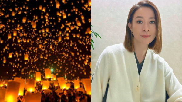 用AI工具製作放天燈影片(U Travel編輯實測) 用AI工具製作放天燈影片(U Travel編輯實測)