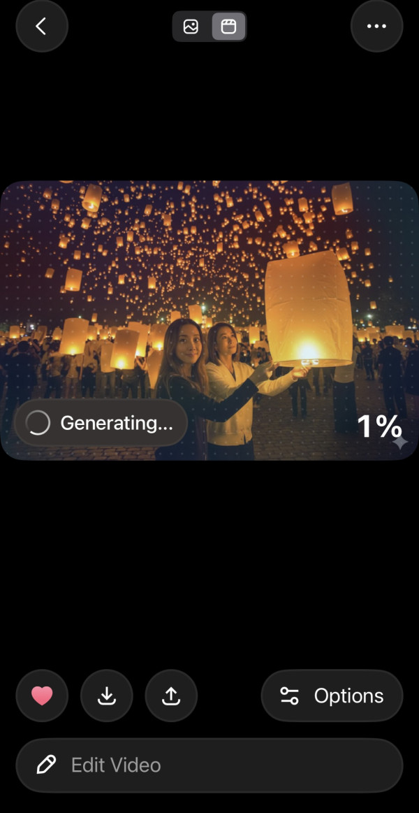 用AI工具製作放天燈影片(U Travel編輯實測) 用AI工具製作放天燈影片(U Travel編輯實測)