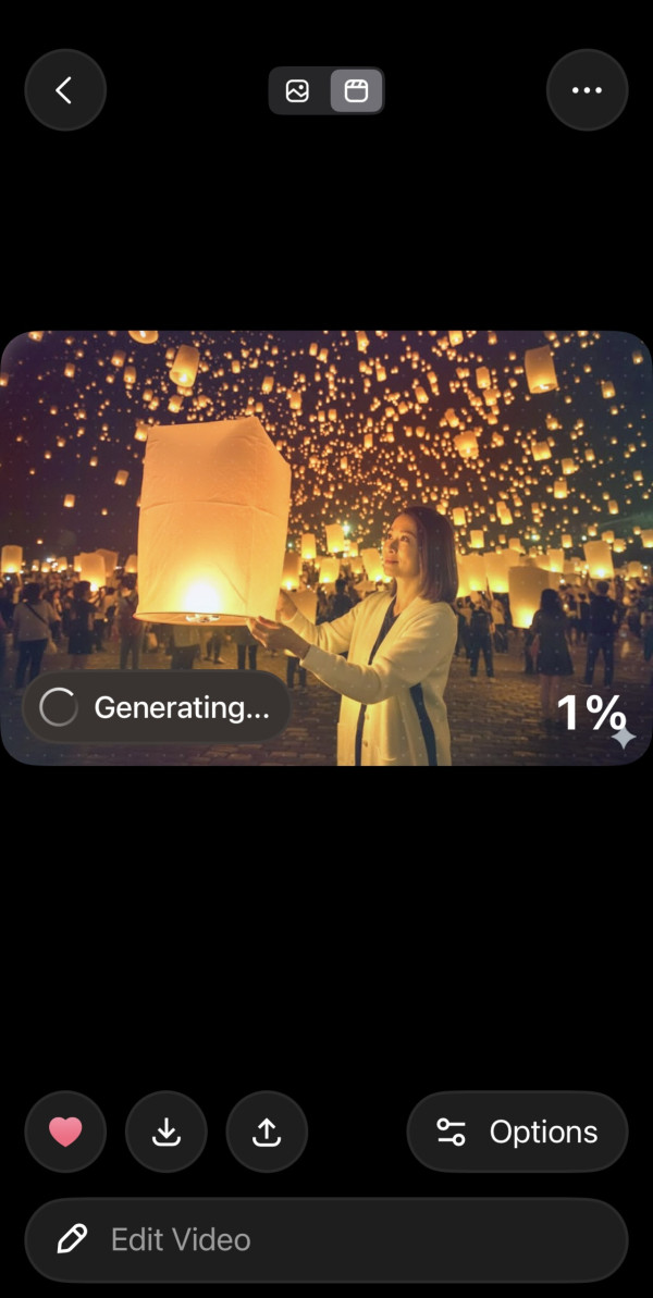 用AI工具製作放天燈影片(U Travel編輯實測) 用AI工具製作放天燈影片(U Travel編輯實測)